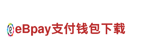 探索杏彩体育官方下载，畅游美丽风景